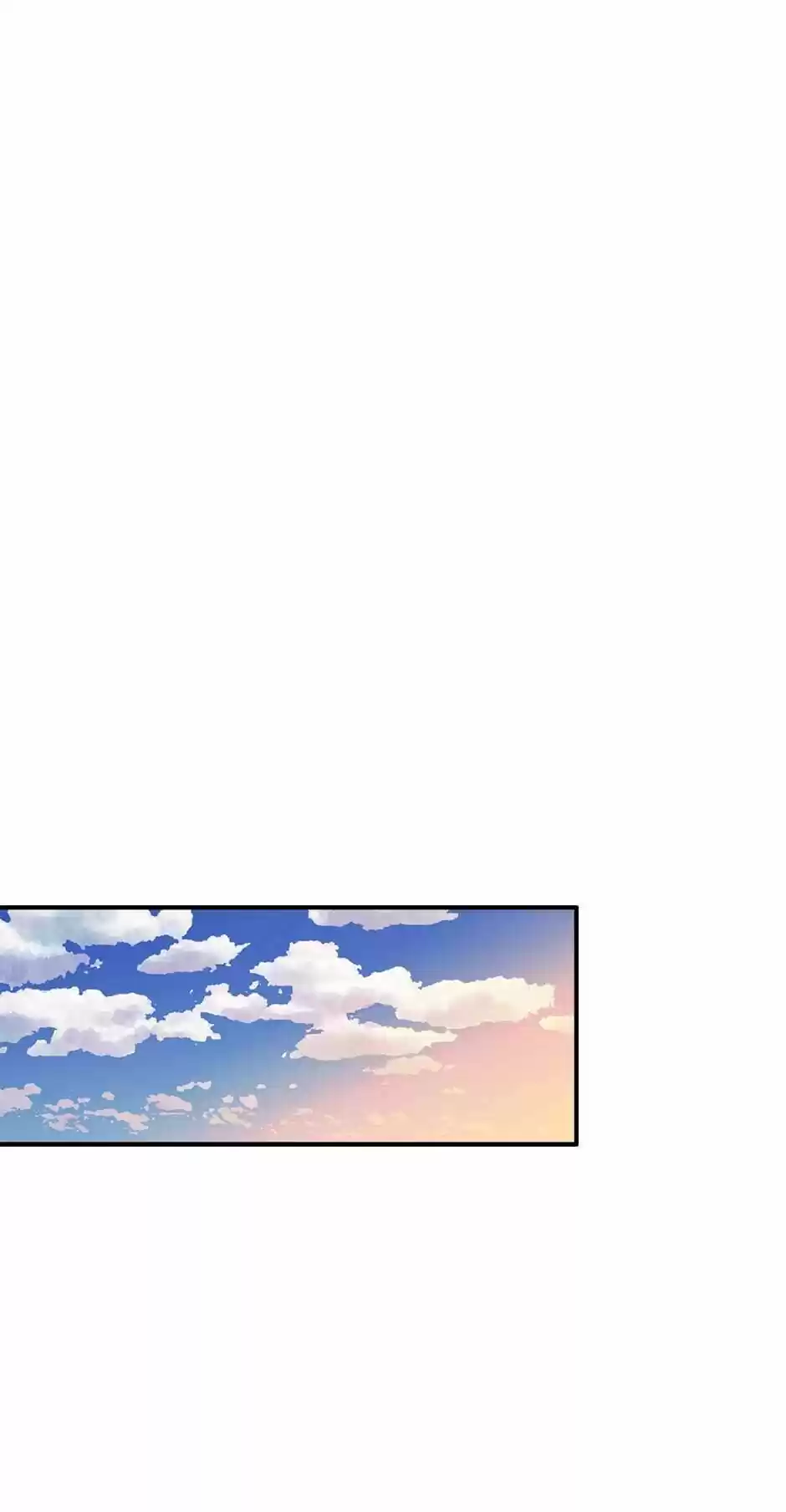 The Great Wish Chapter 78