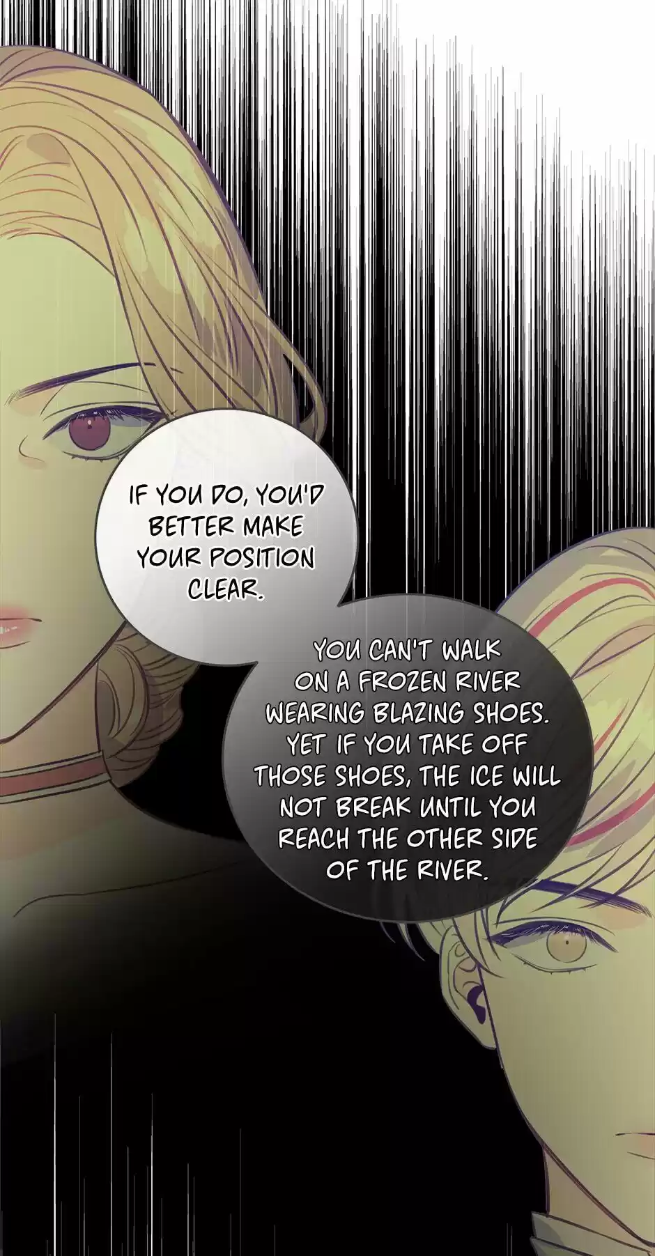 The Great Wish Chapter 78