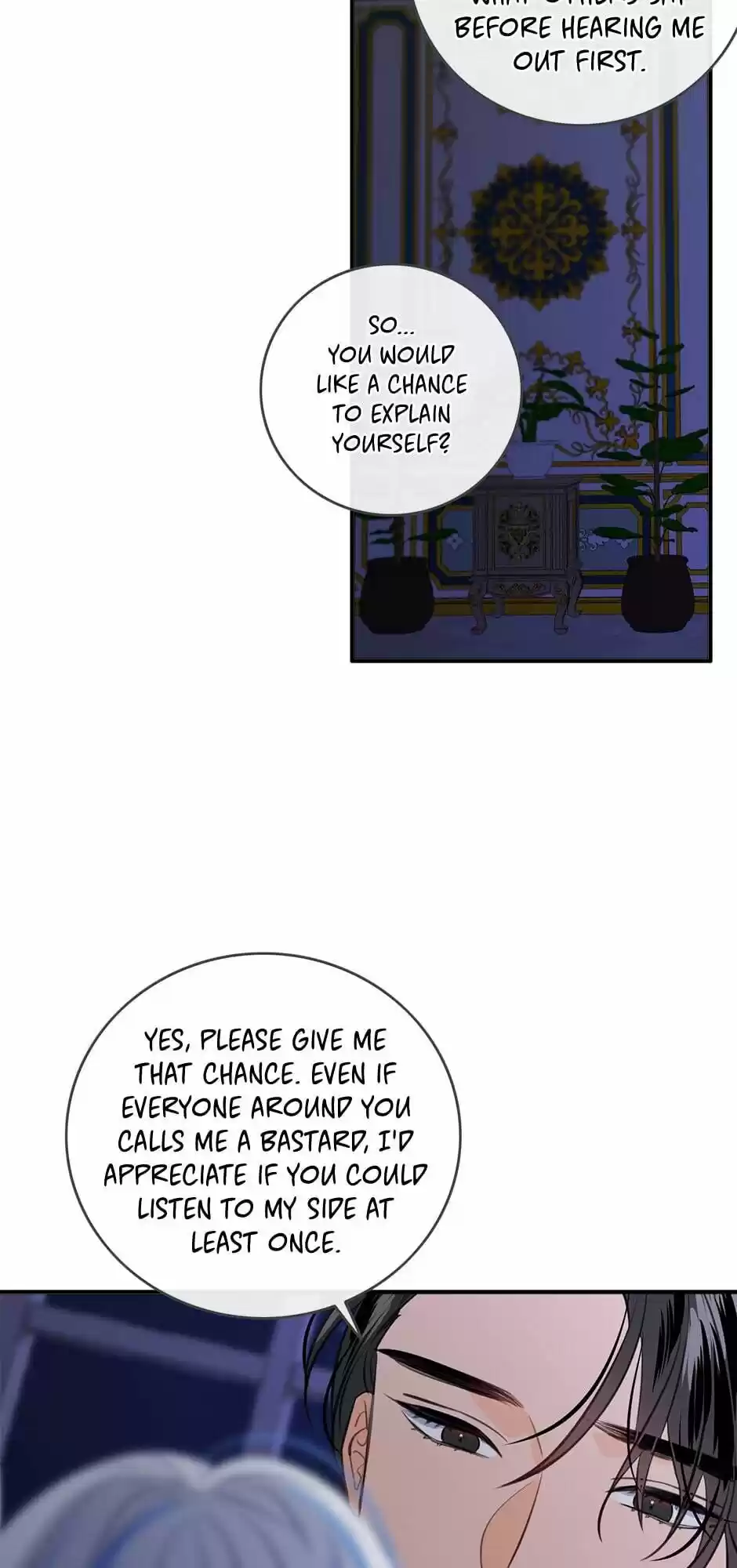 The Great Wish Chapter 80