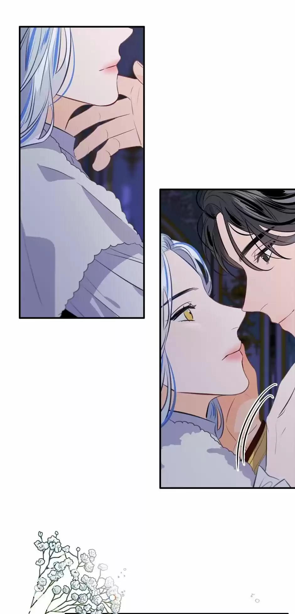 The Great Wish Chapter 80