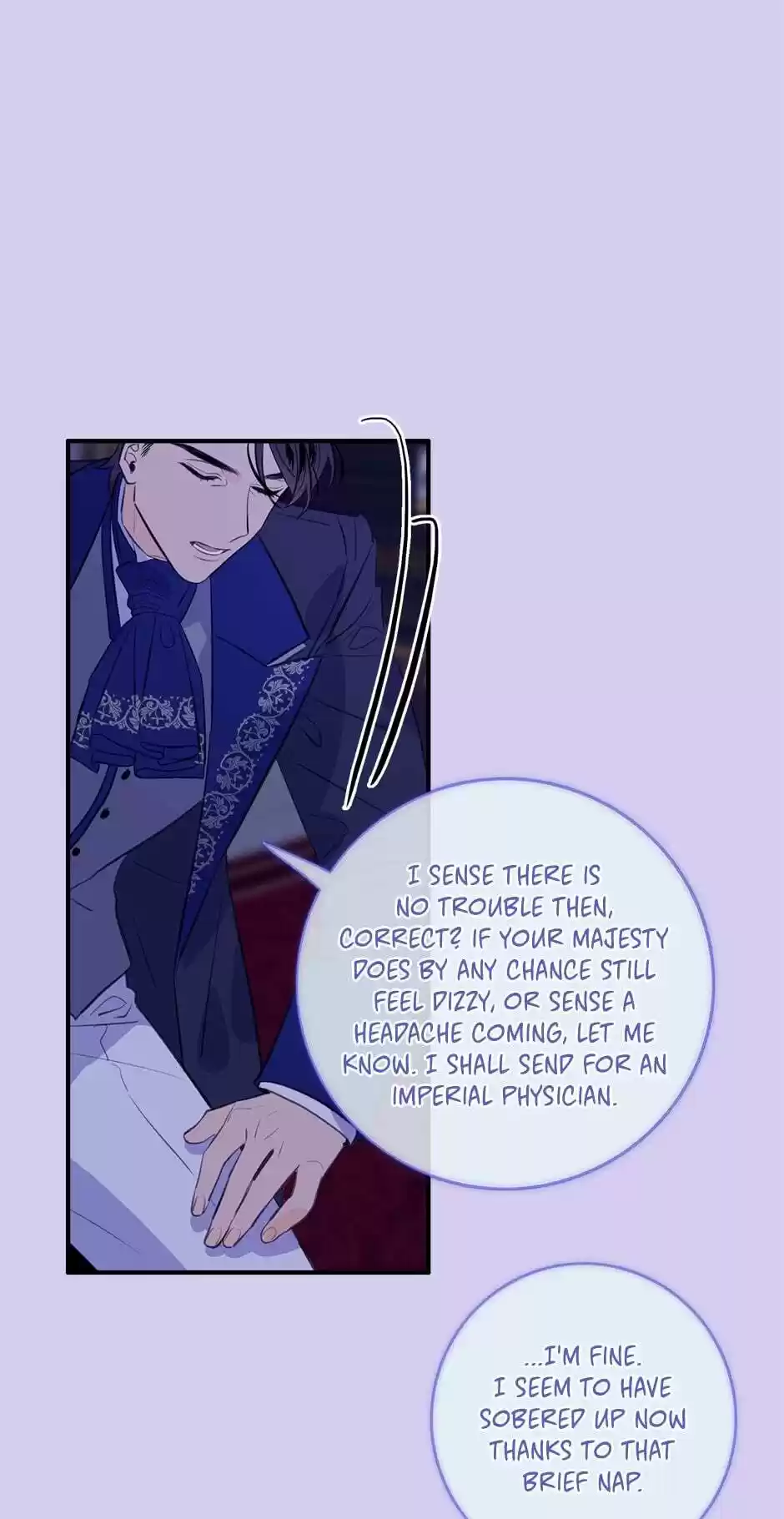 The Great Wish Chapter 81