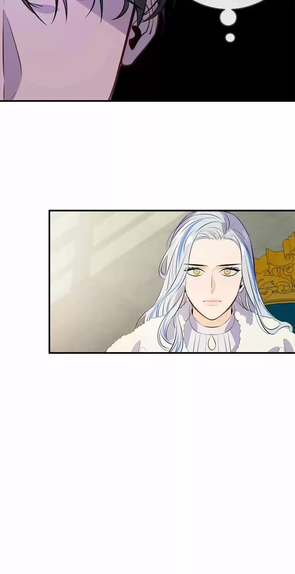 The Great Wish Chapter 81