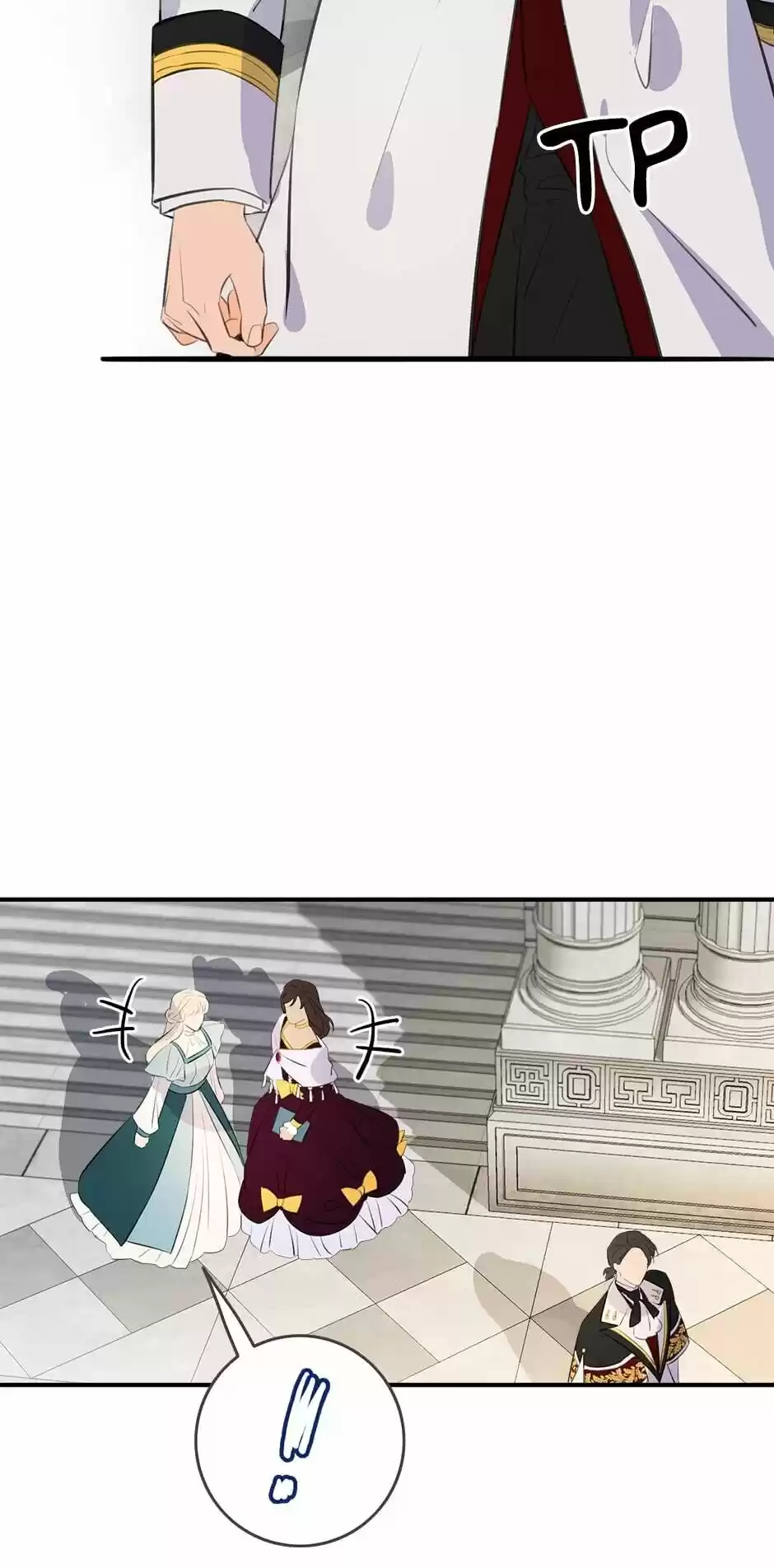 The Great Wish Chapter 82