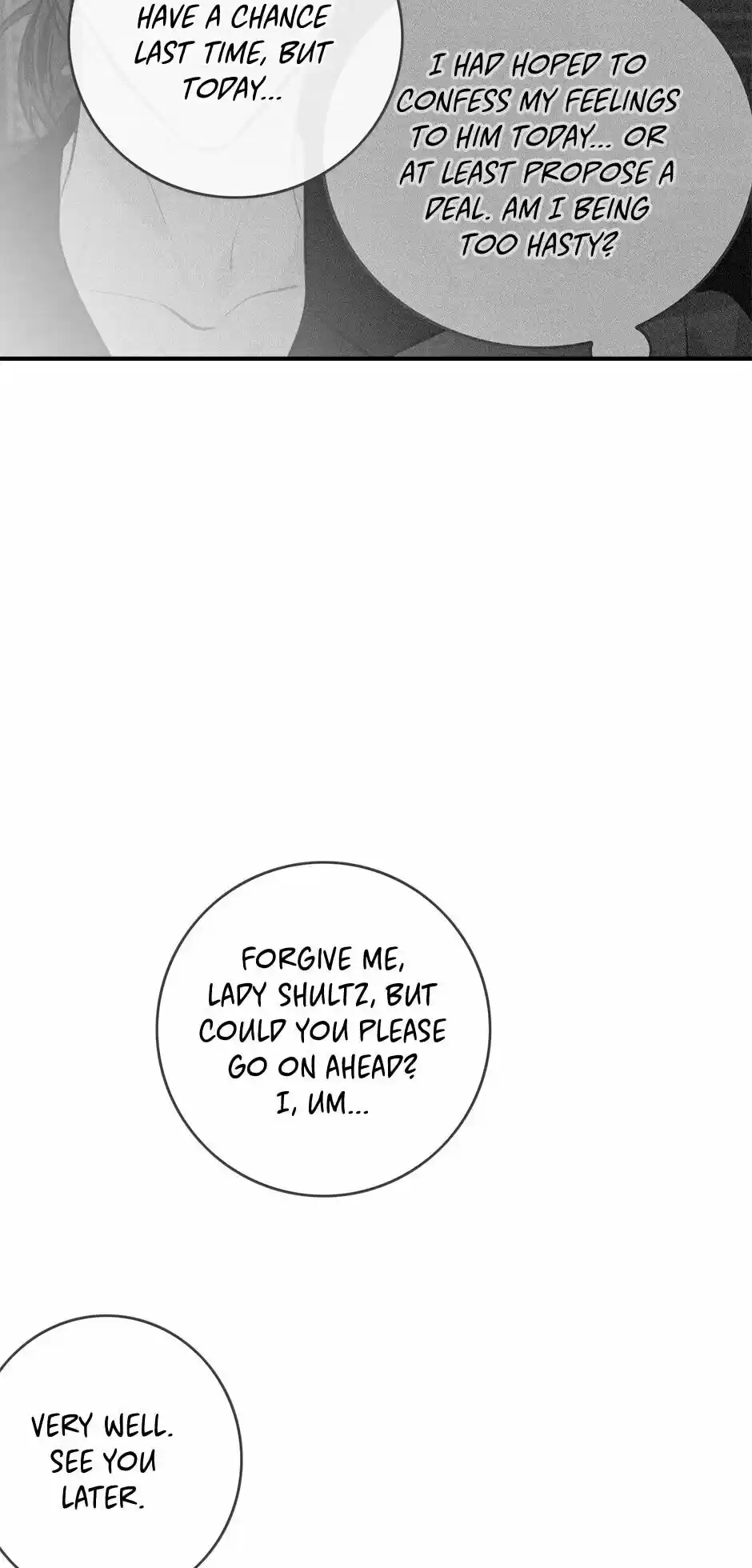 The Great Wish Chapter 82