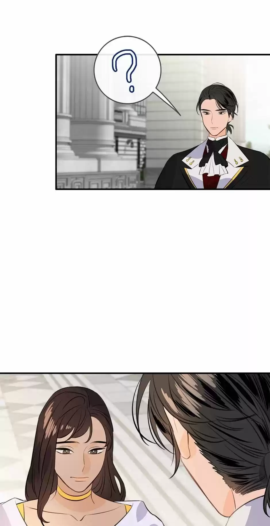 The Great Wish Chapter 82