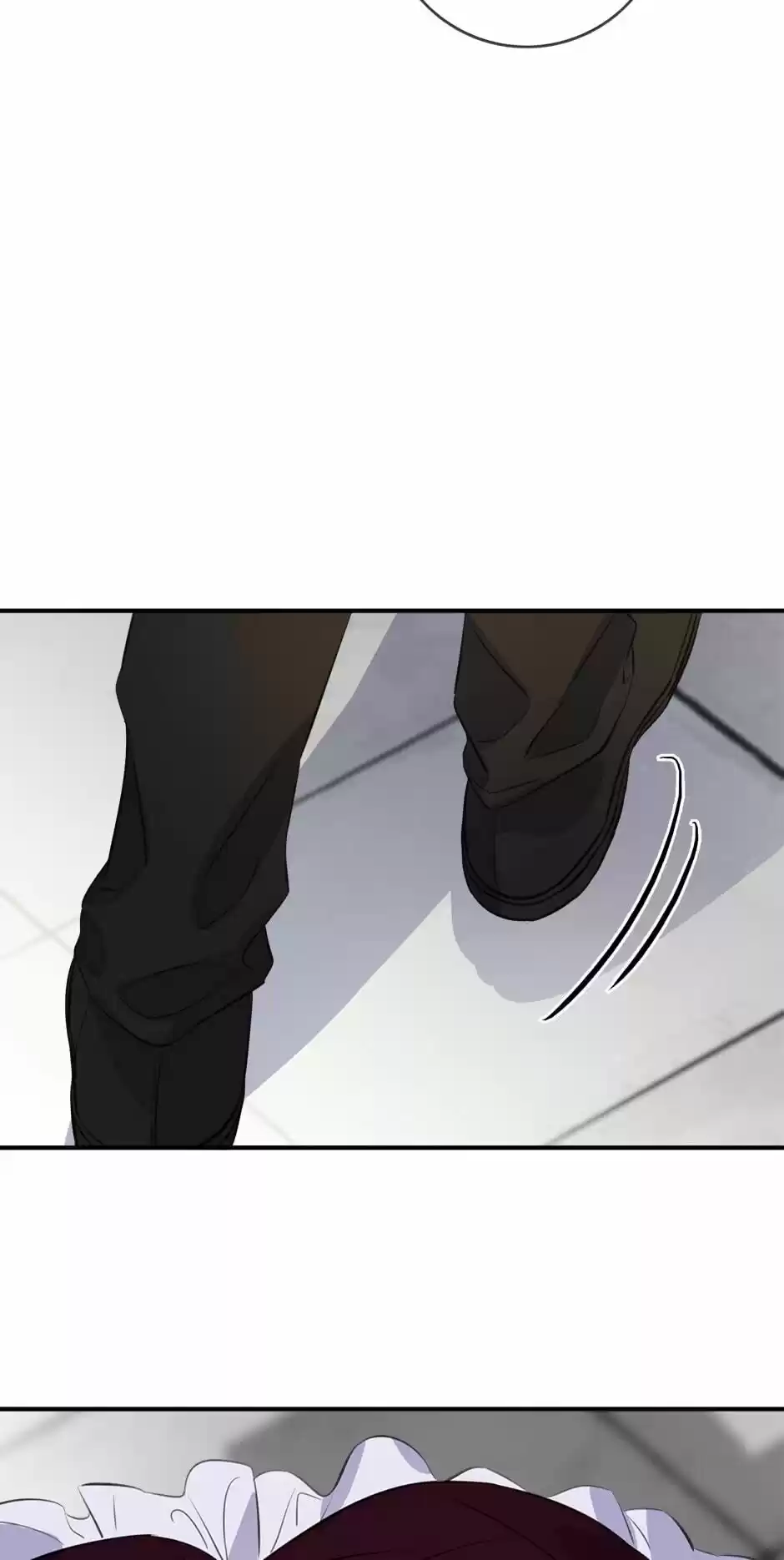 The Great Wish Chapter 82