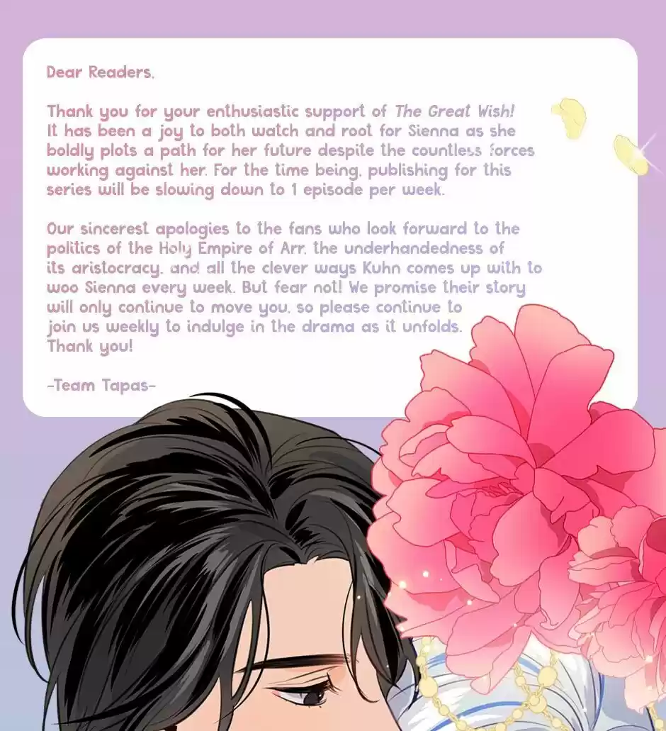 The Great Wish Chapter 82