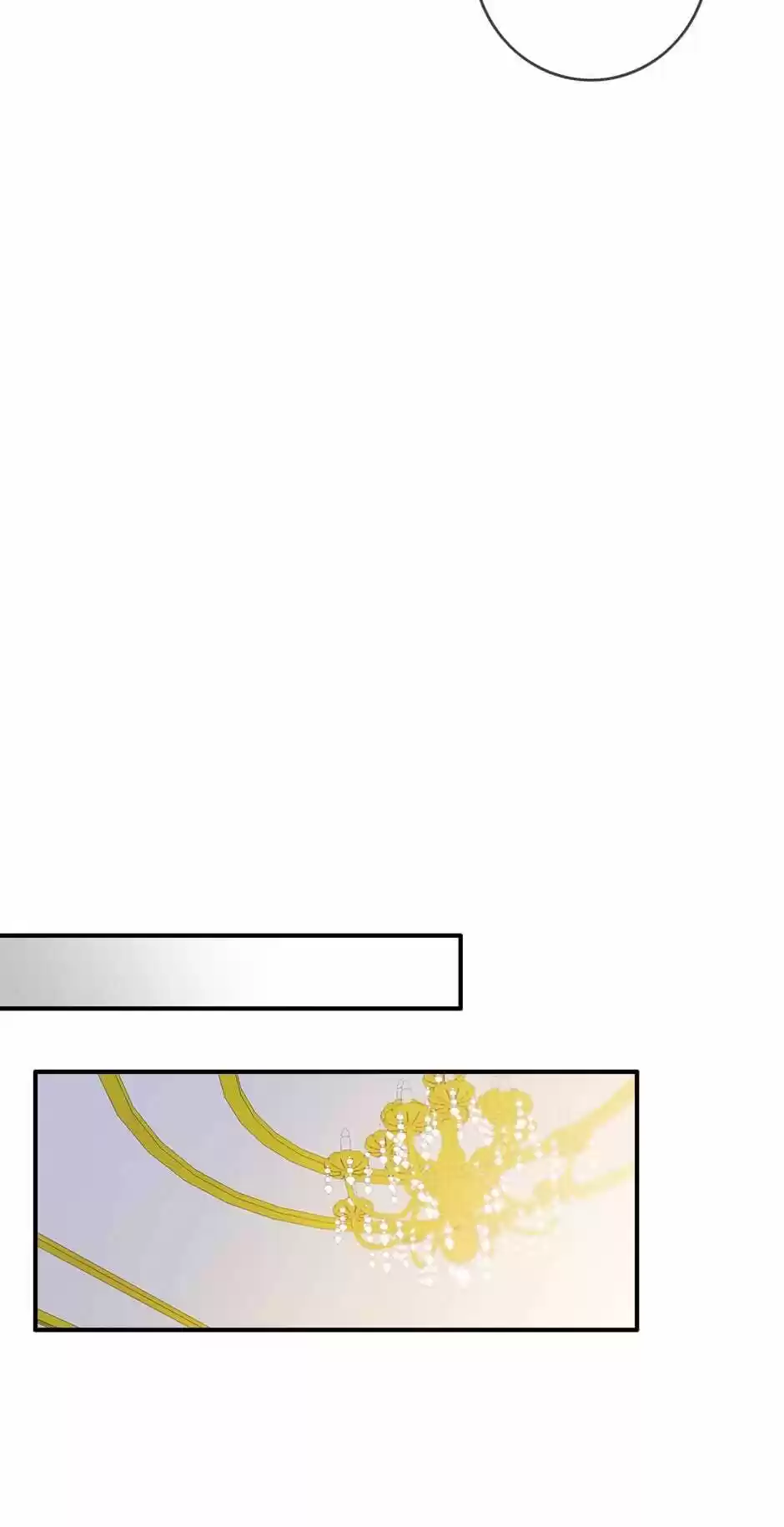 The Great Wish Chapter 83