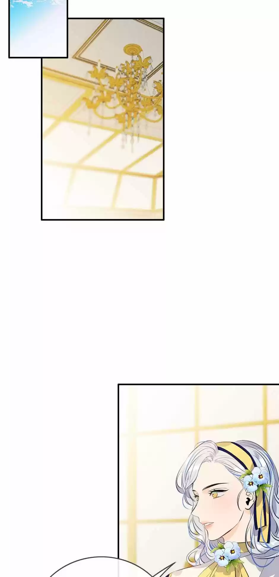 The Great Wish Chapter 83