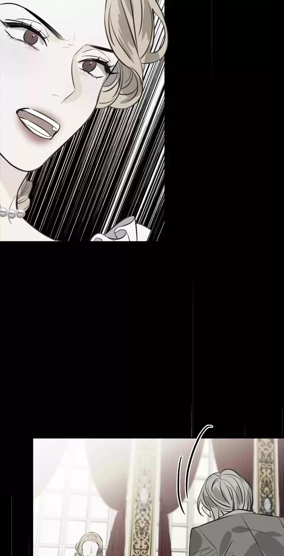 The Great Wish Chapter 84