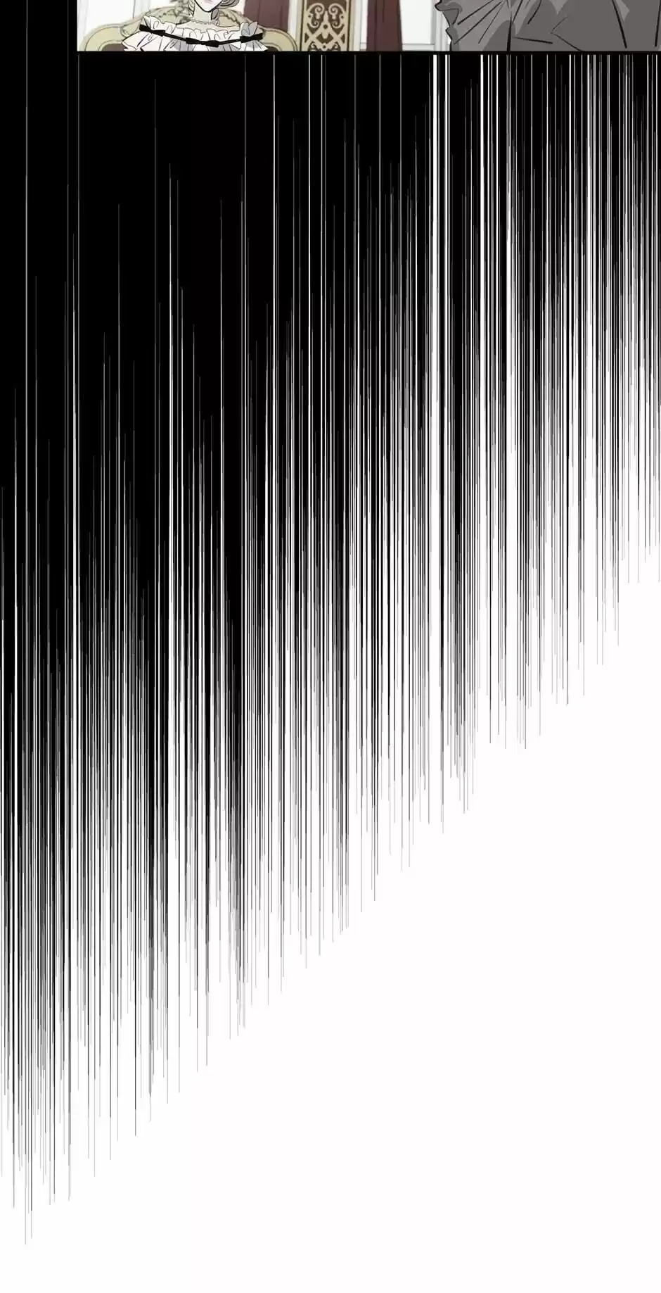 The Great Wish Chapter 84