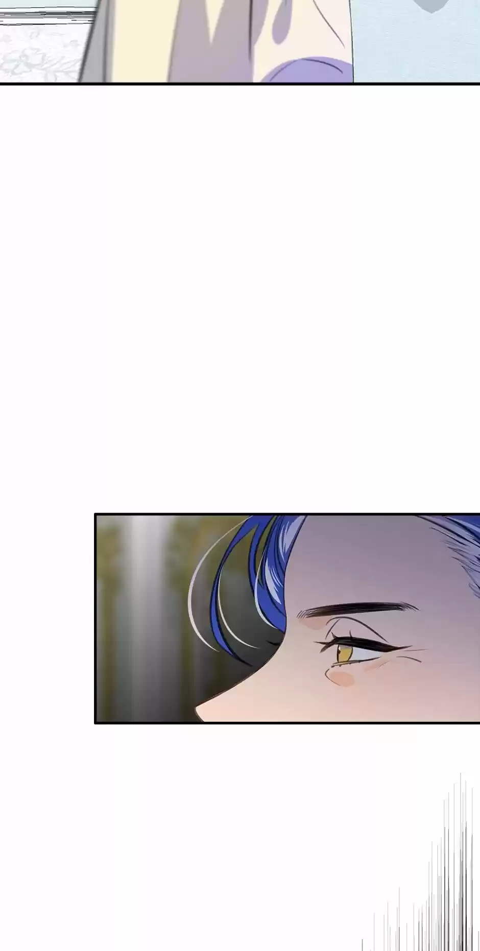 The Great Wish Chapter 84