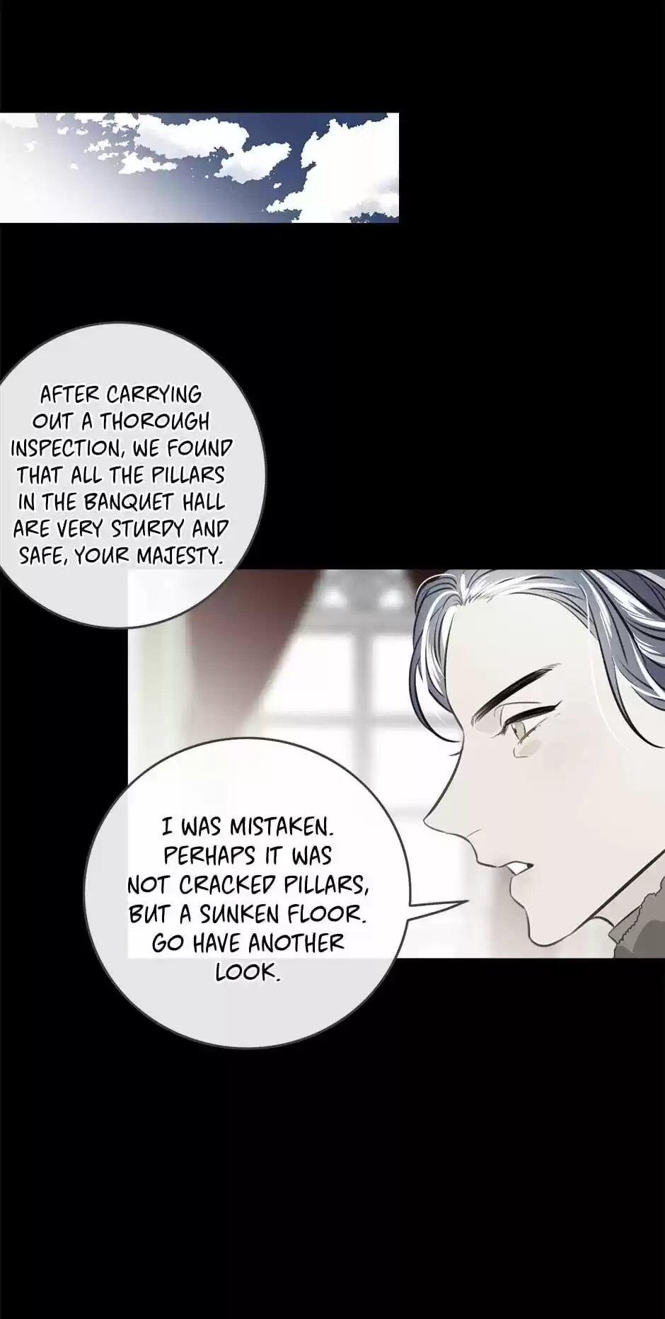 The Great Wish Chapter 84