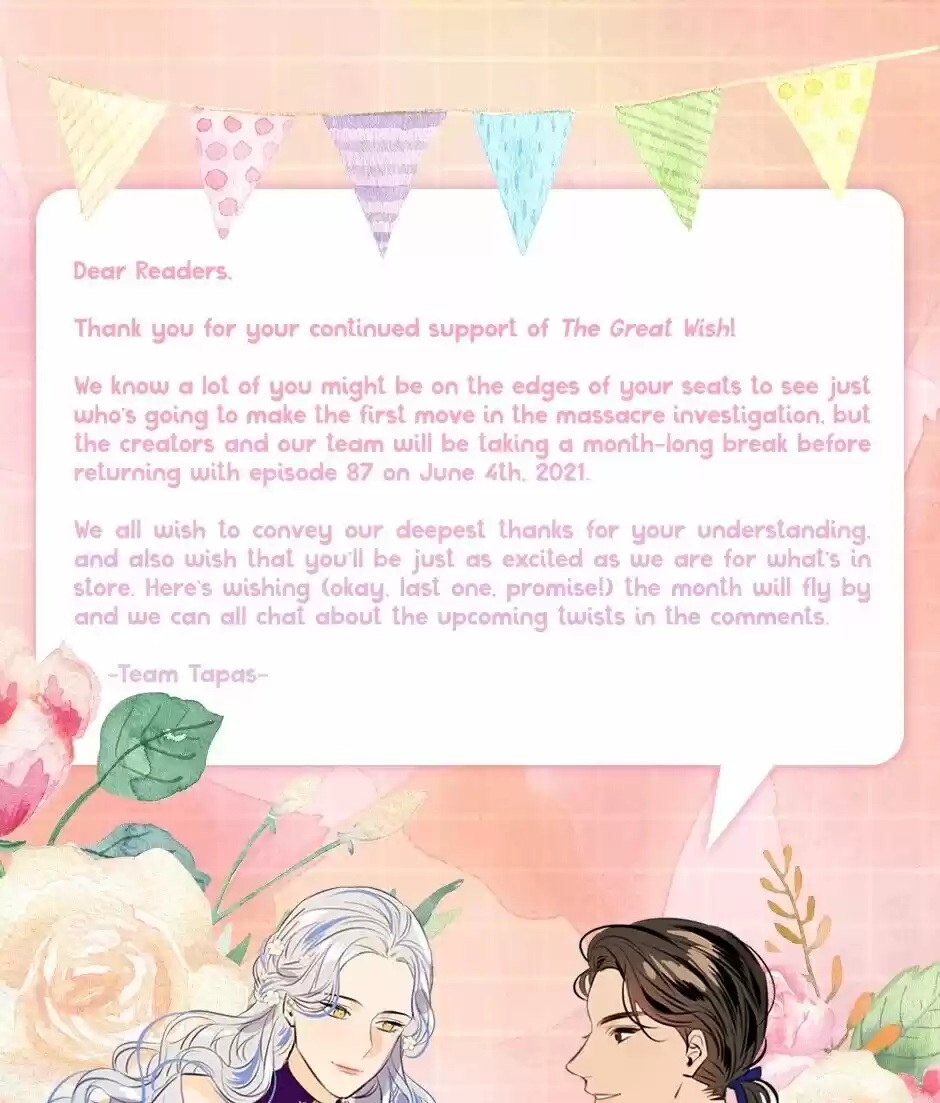 The Great Wish Chapter 86