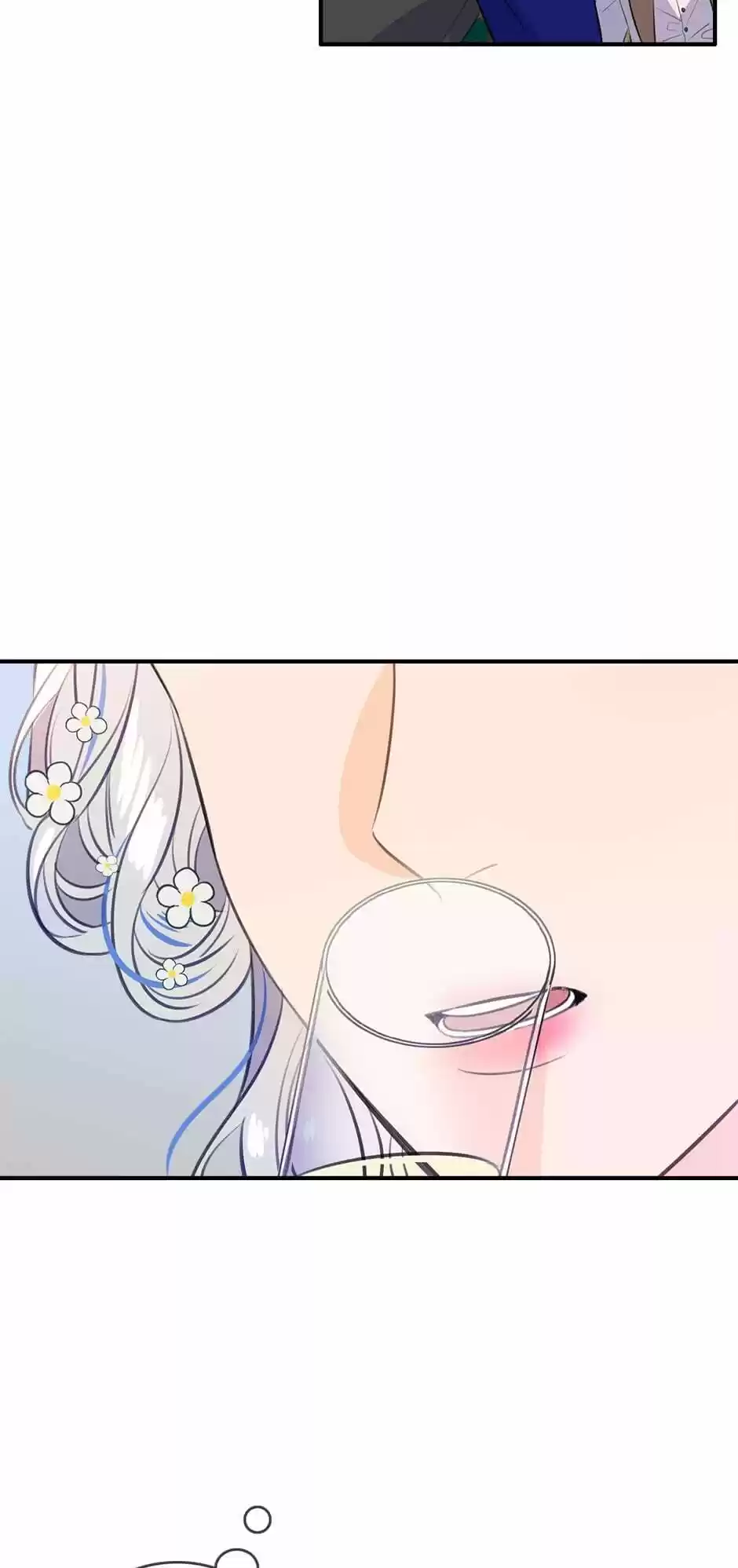 The Great Wish Chapter 87