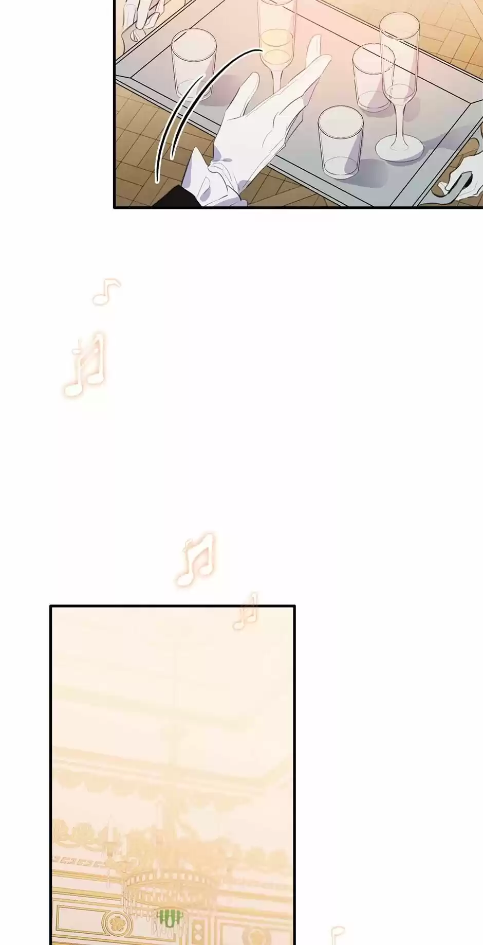 The Great Wish Chapter 87