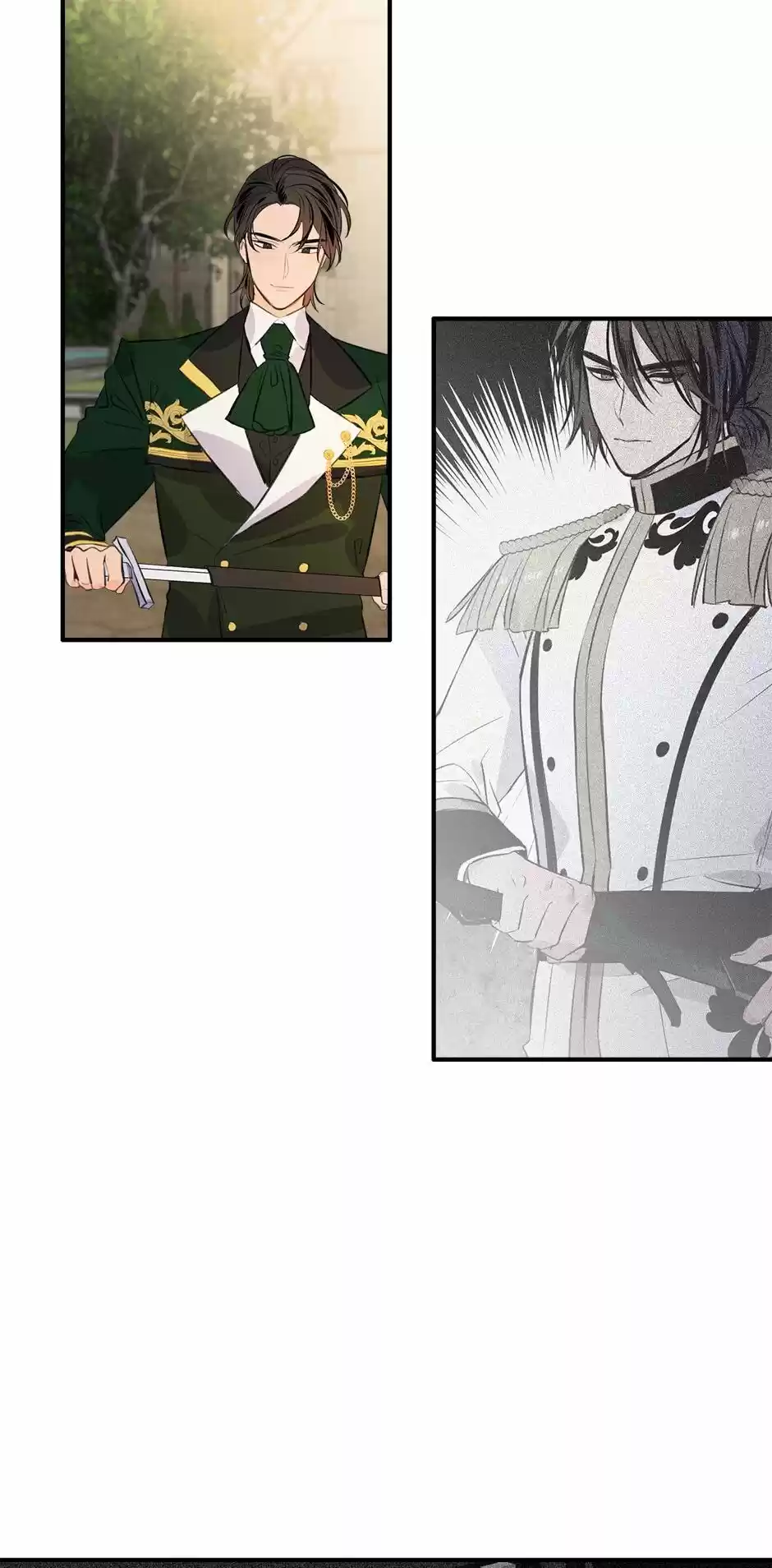 The Great Wish Chapter 88