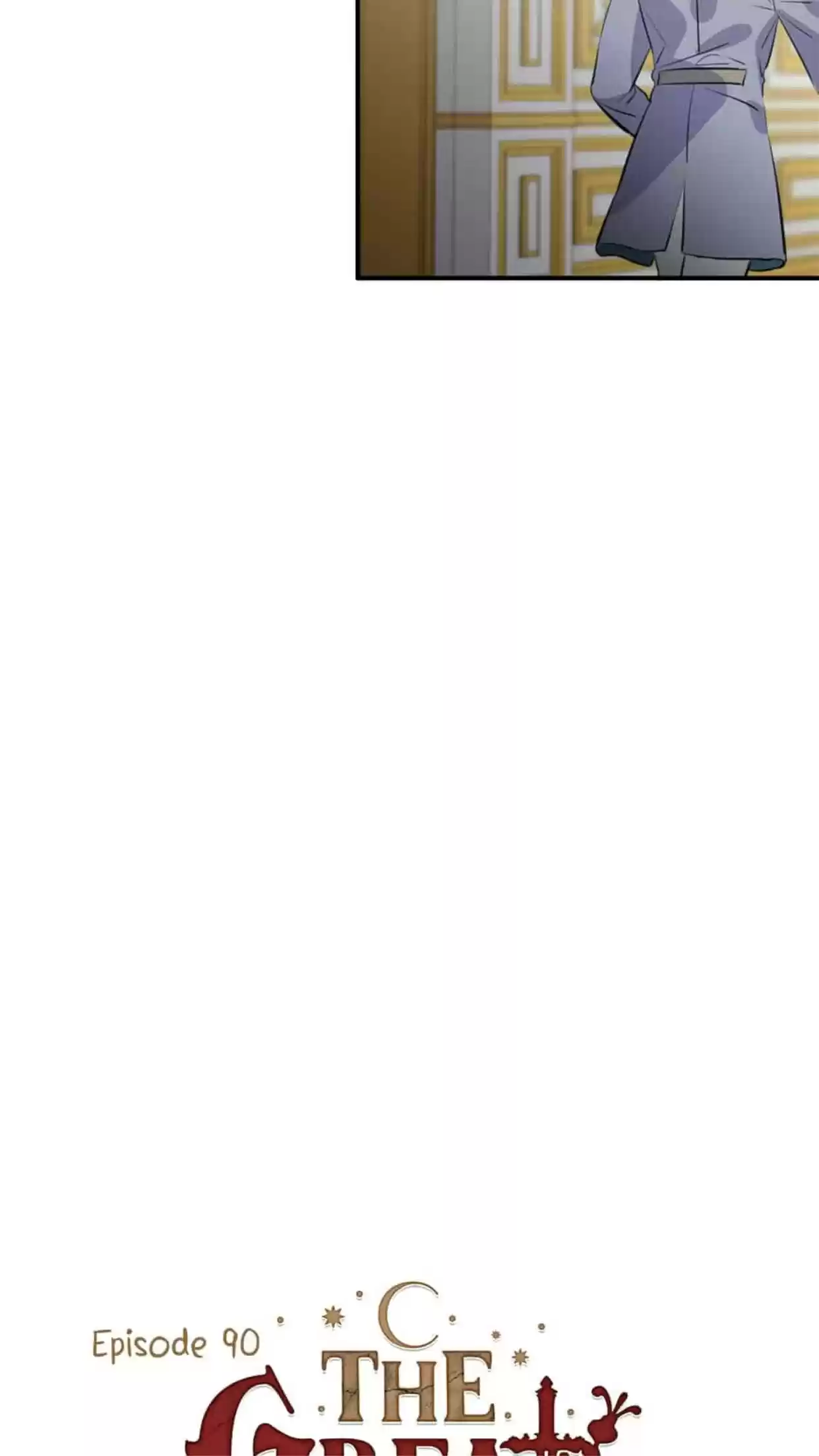 The Great Wish Chapter 90