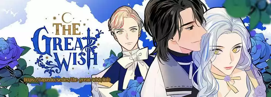 The Great Wish Chapter 91