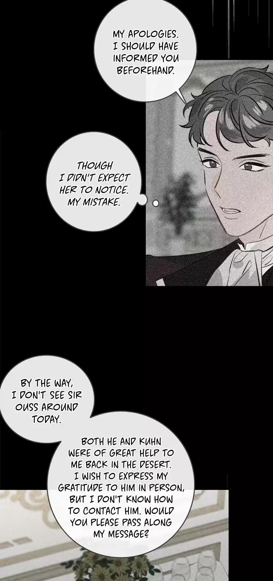 The Great Wish Chapter 92