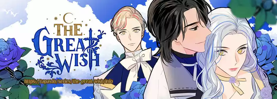 The Great Wish Chapter 92