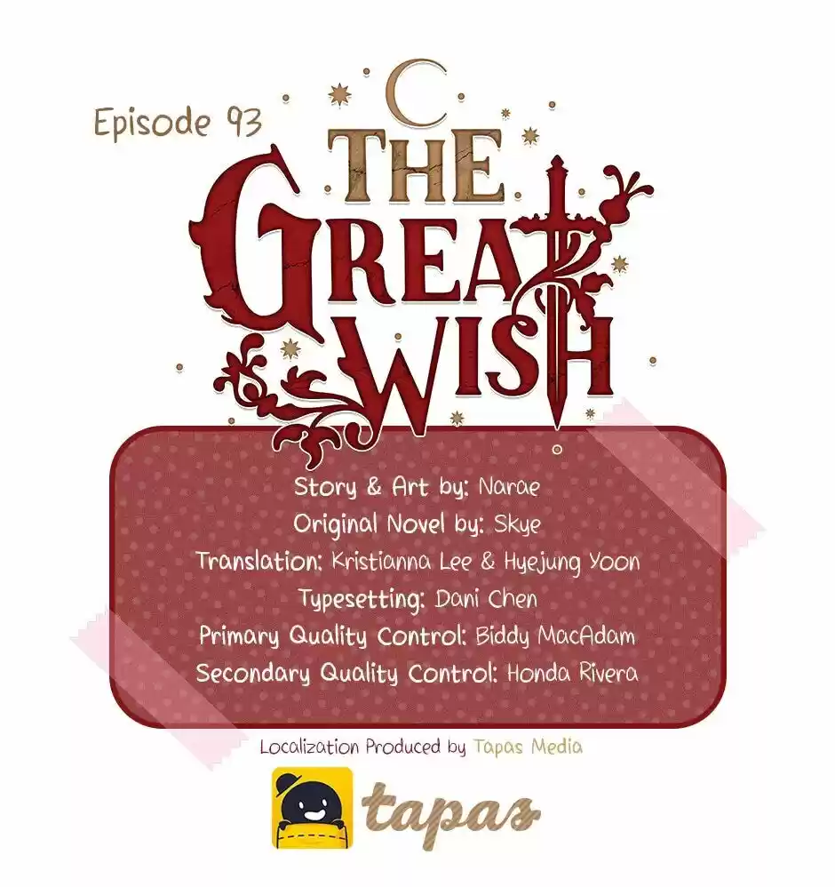 The Great Wish Chapter 93