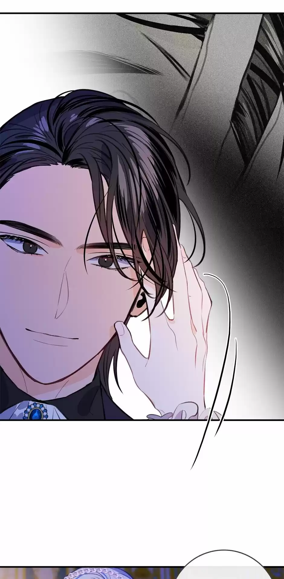 The Great Wish Chapter 93