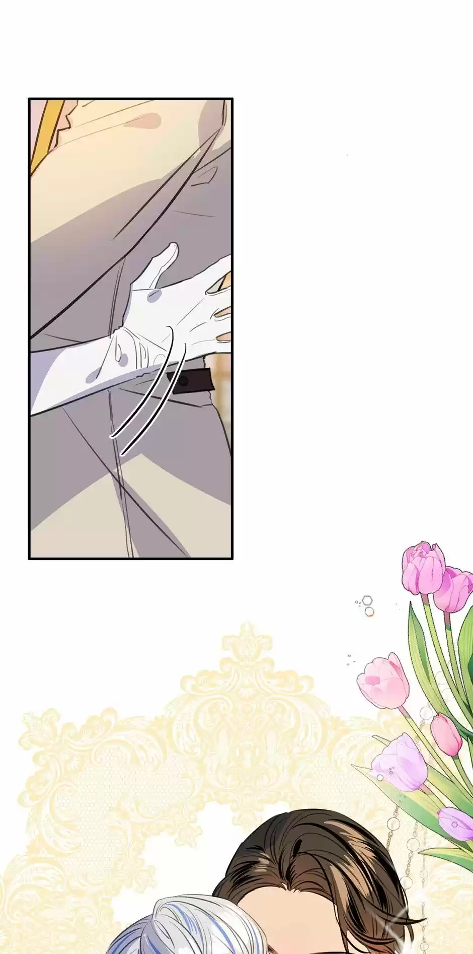 The Great Wish Chapter 94