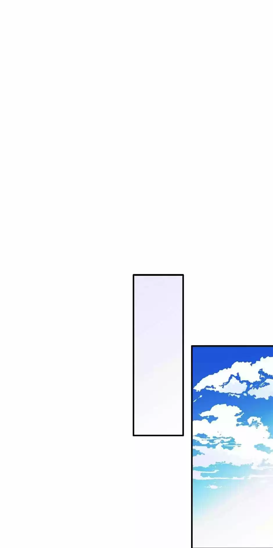 The Great Wish Chapter 95