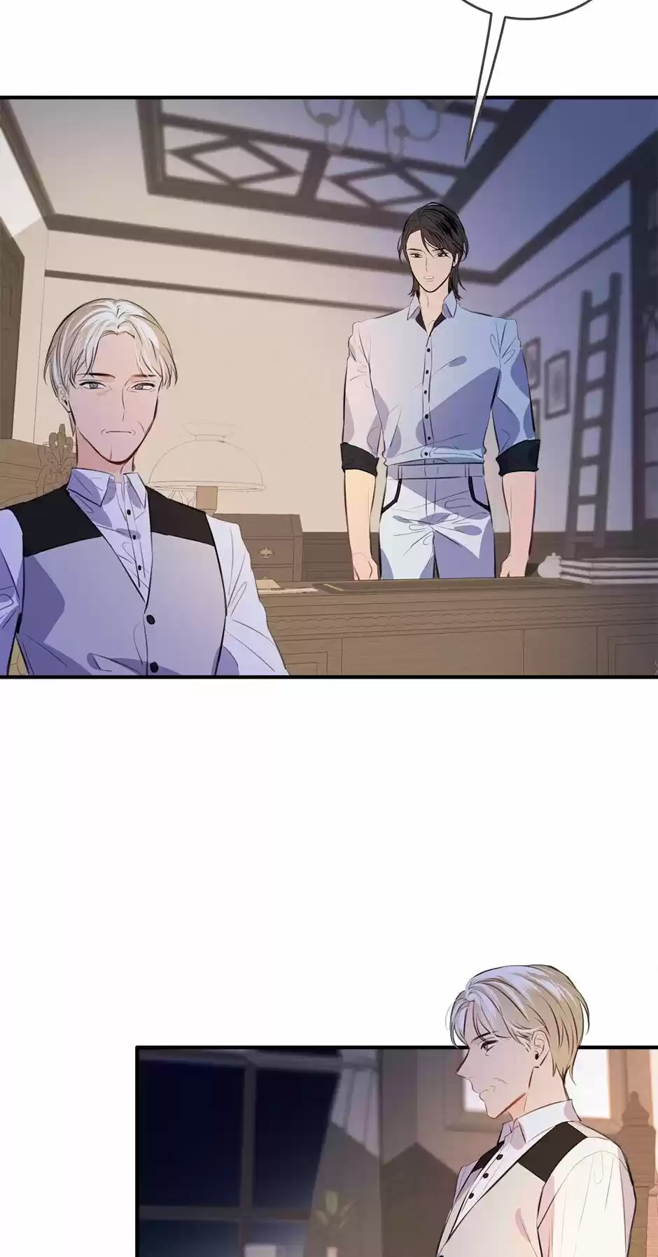 The Great Wish Chapter 96