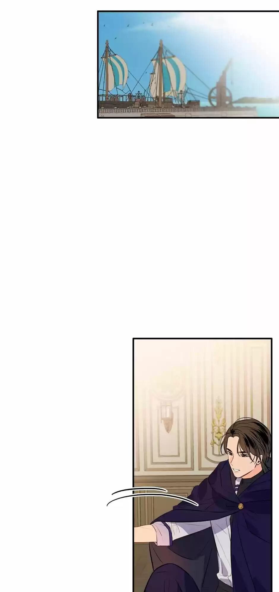 The Great Wish Chapter 96