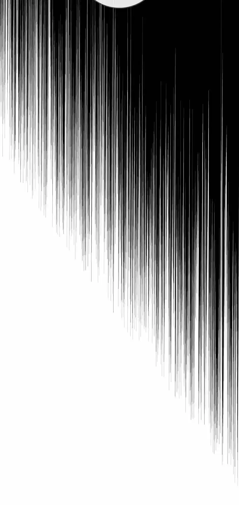 The Great Wish Chapter 96