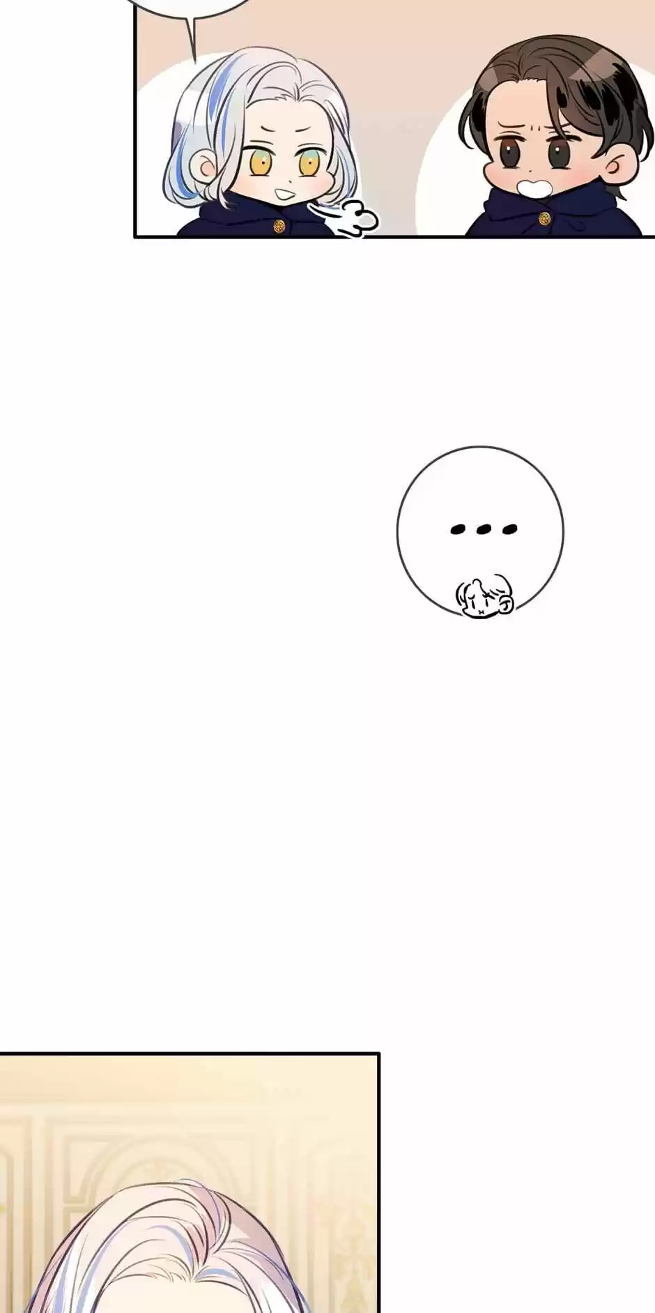 The Great Wish Chapter 96