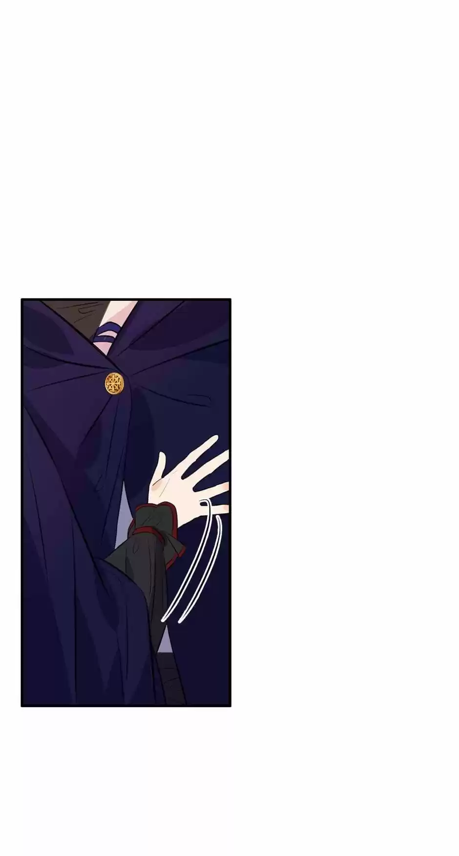 The Great Wish Chapter 96