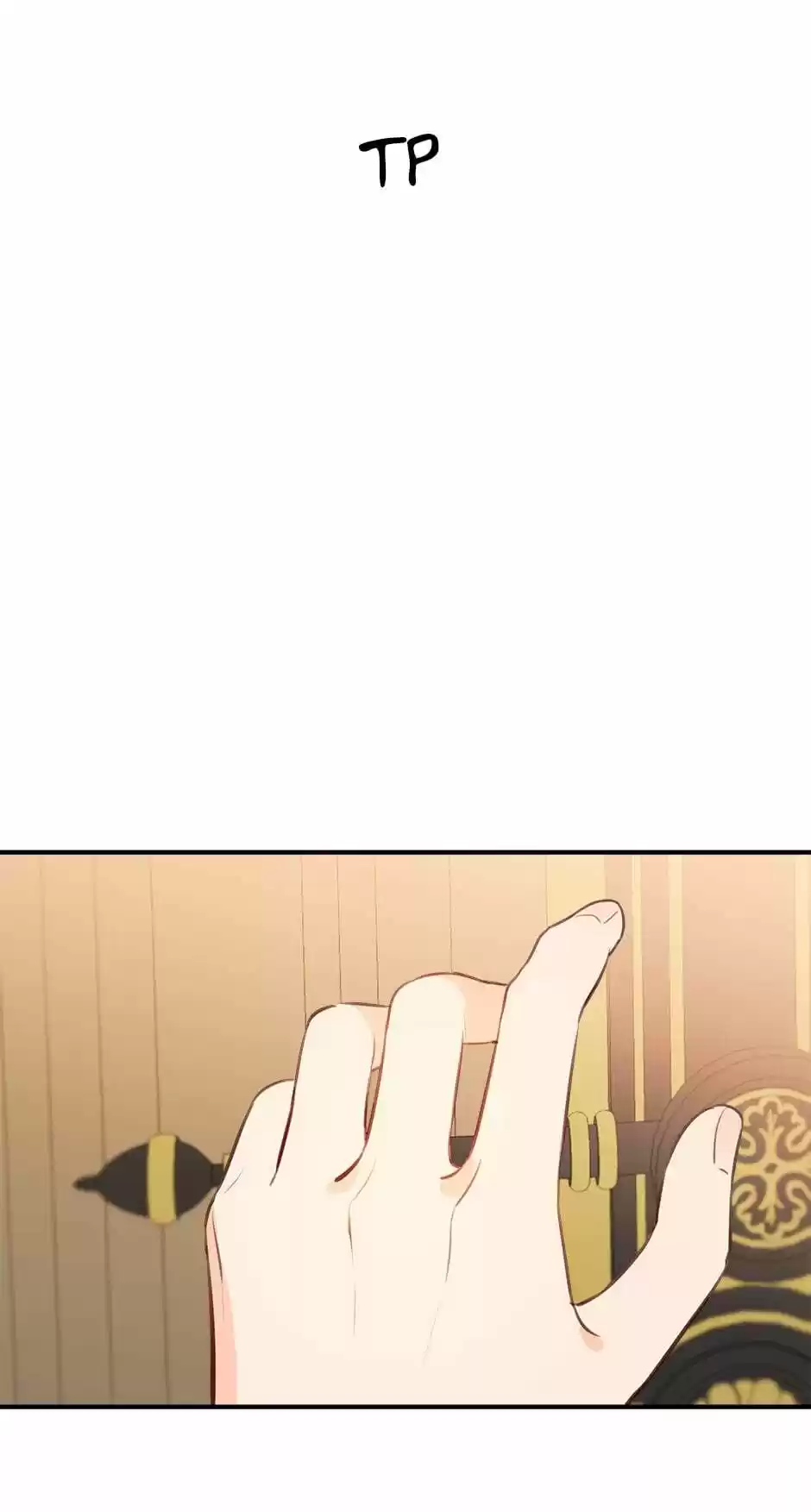 The Great Wish Chapter 96