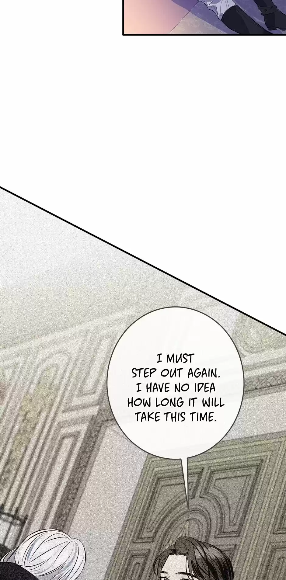 The Great Wish Chapter 97