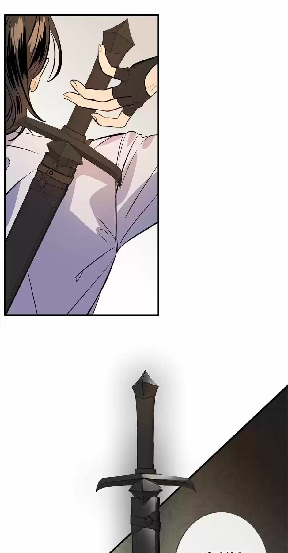 The Great Wish Chapter 97