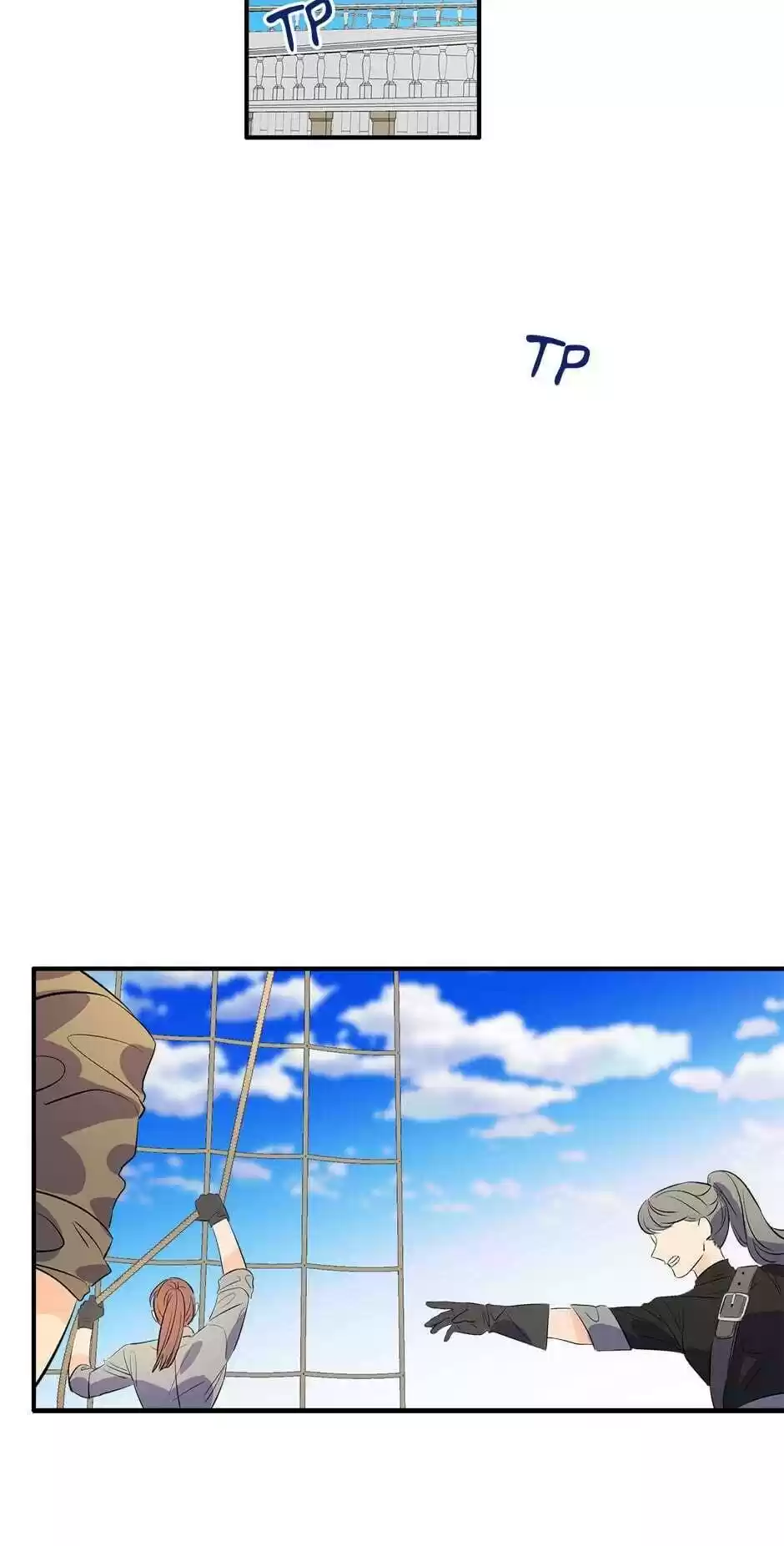 The Great Wish Chapter 98