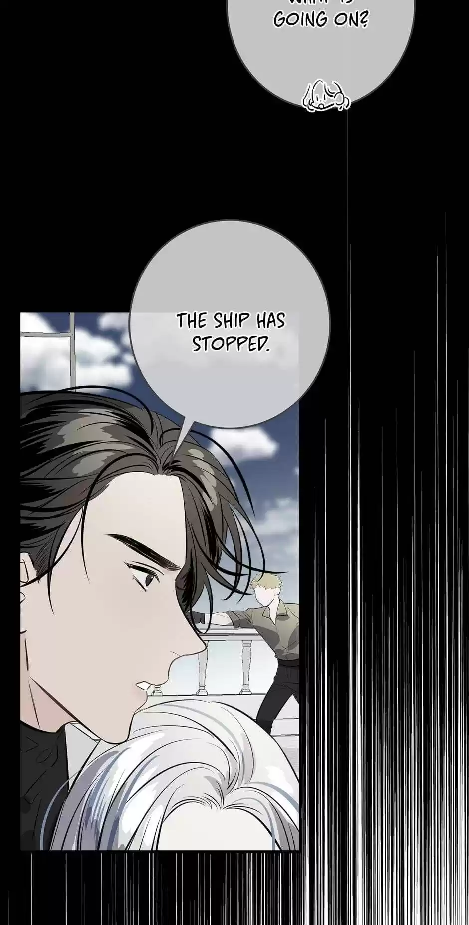 The Great Wish Chapter 98