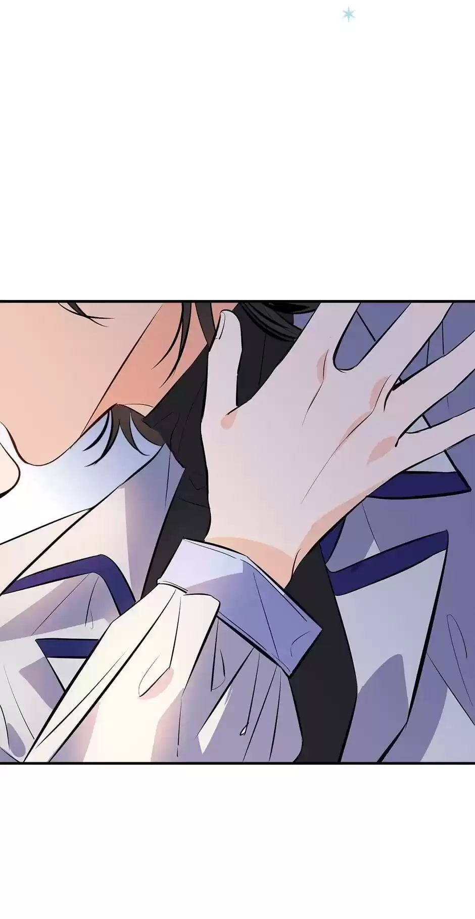 The Great Wish Chapter 98