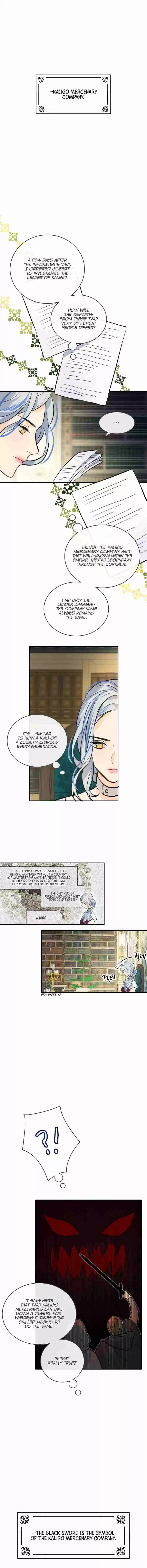 The Great Wish Vol. 1 Ch. 26