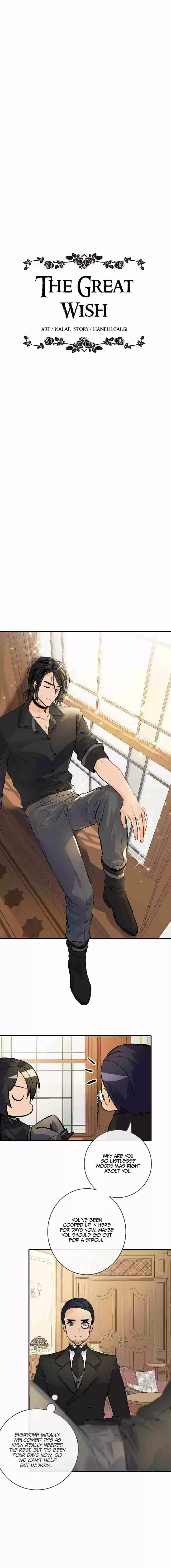 The Great Wish Vol. 1 Ch. 26