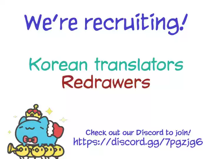 The Great Wish Vol. 1 Ch. 26