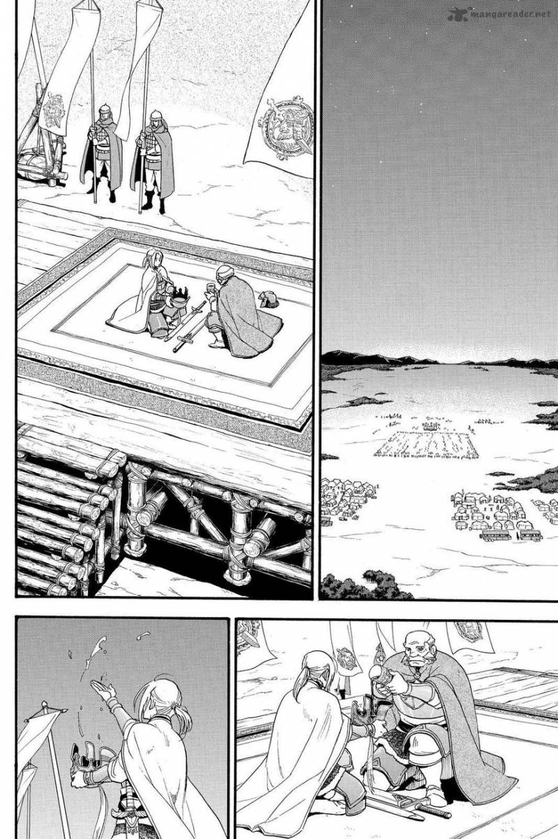 The Heroic Legend of Arslan (ARAKAWA Hiromu) 43