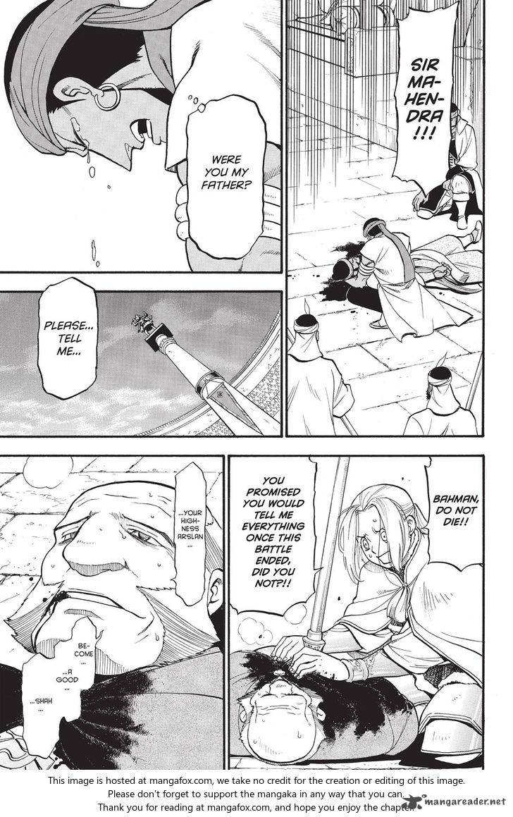 The Heroic Legend of Arslan (ARAKAWA Hiromu) 52