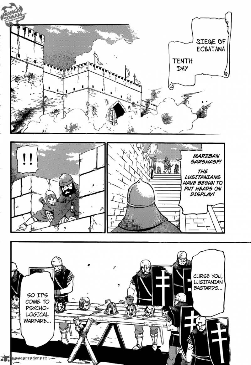 The Heroic Legend of Arslan (ARAKAWA Hiromu) 7