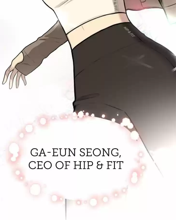 The Hip Guy Ch.001