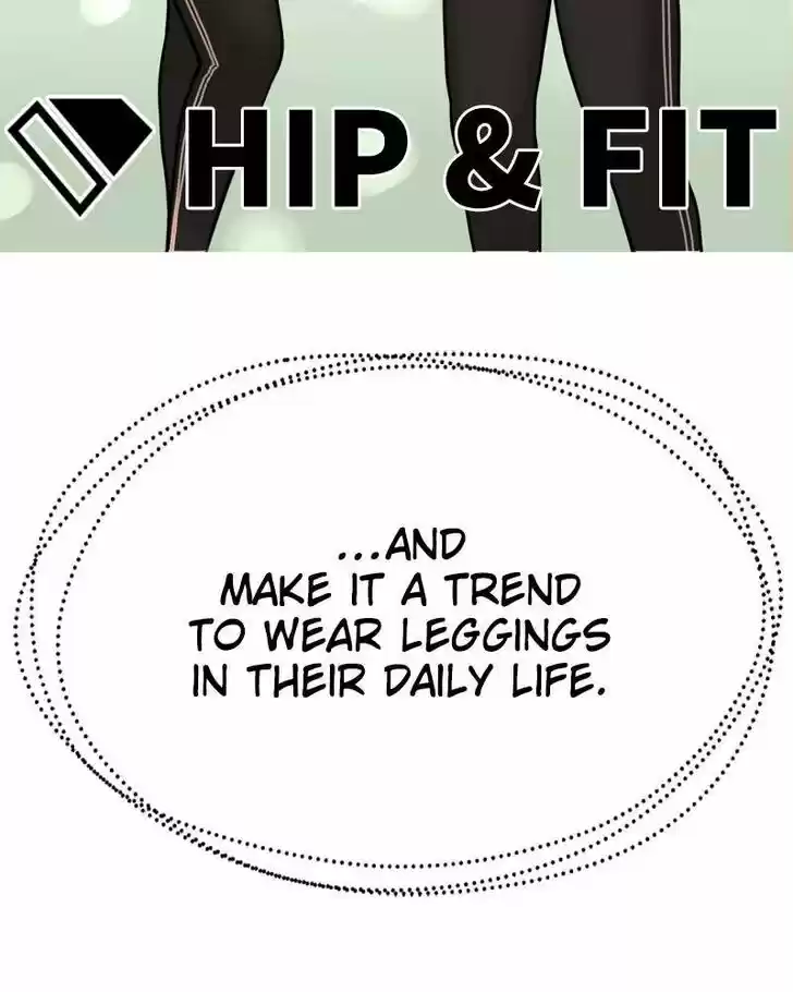 The Hip Guy Ch.001