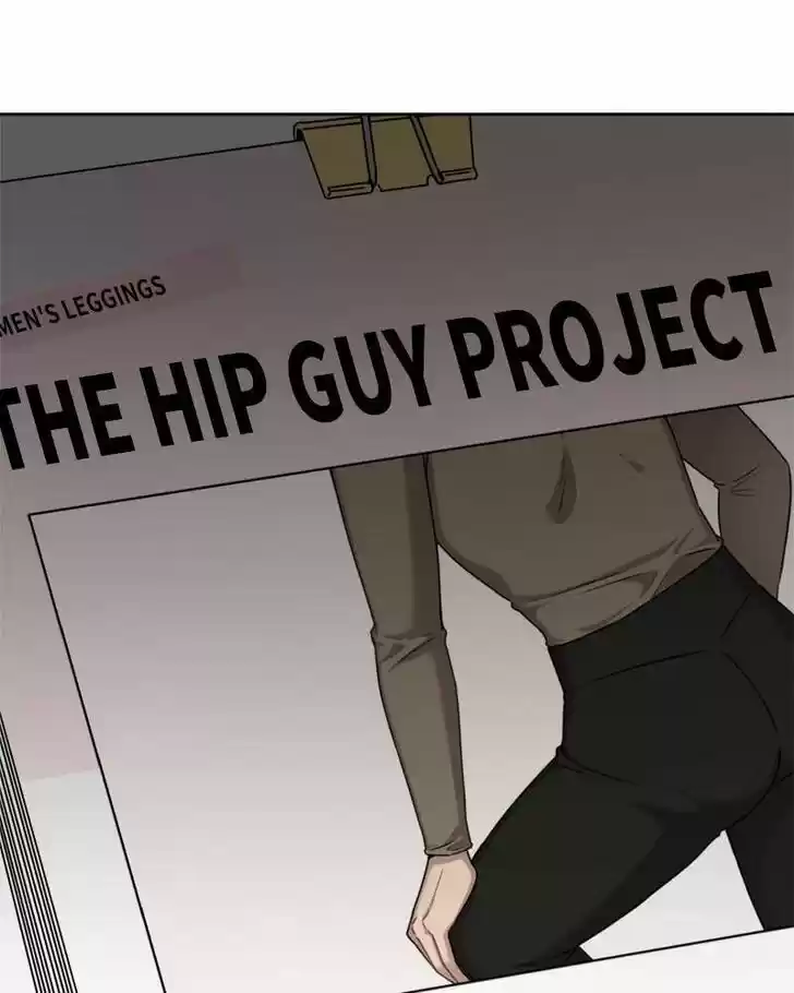 The Hip Guy Ch.004