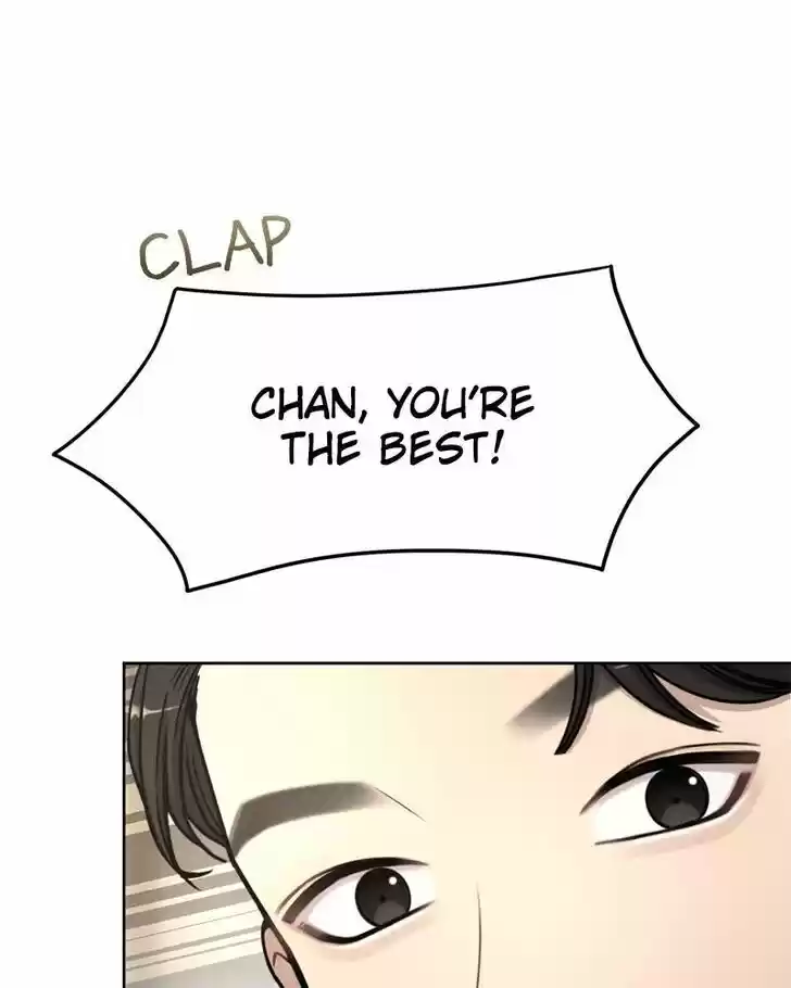 The Hip Guy Ch.015